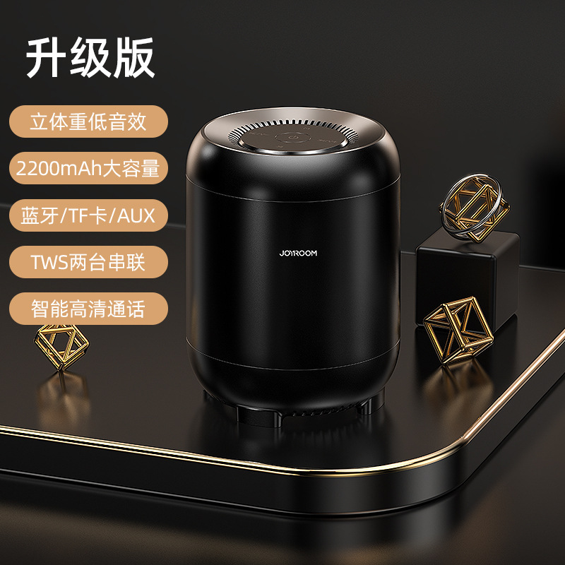 Altavoces Bluetooth sonoros pequeños subwoofer superpesado mini pequeño teléfono móvil doméstico de automóvil inalámbrico alto volumen de alta calidad de sonido