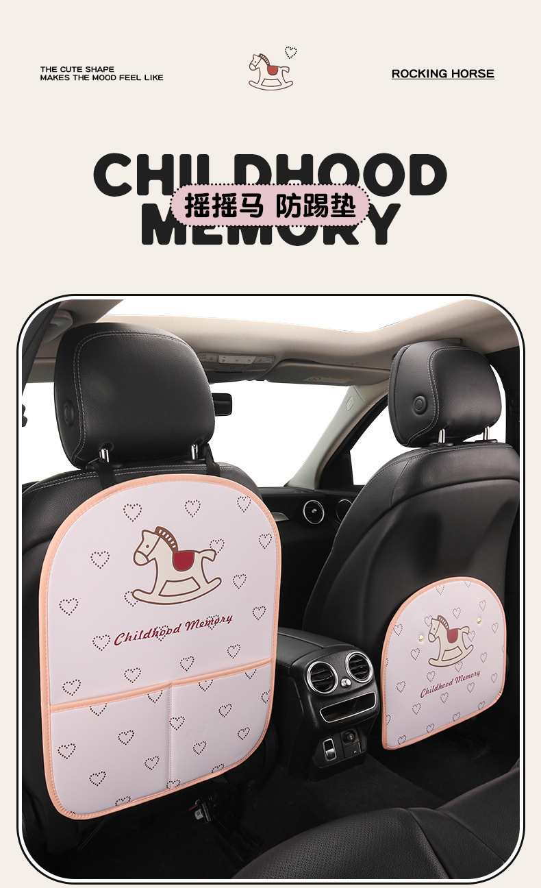 Cute Cartoon Pony Girl Car Seat Back Anti-Kick Pad, Car Seat Back Anti-Dirt Pad with Storage Strap, Available in 2 Lengths