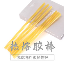 Դ�^�S�ҭh����EVA�����z��7mm11mm��ճ͸���z��DIY�ֹ��z�l����