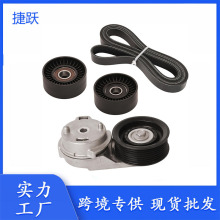 39053, 1345A008, 1345A059, 1345A060, 1345A079, 1345A158, 419