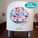 Бетта -кошачья песчаная занавеска для мусора подходит для Petree Second -Generation Cat Sand Pot Pure ручной работы для туалетной туалетной туалетной аксессуары