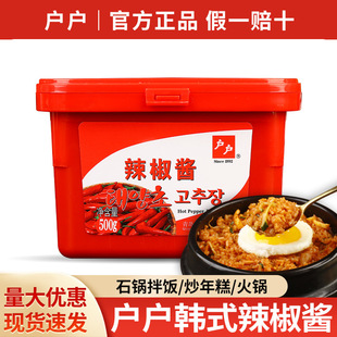 ���]���������u500g�n��ʯ偰������u�nʽ���u����{ζ�����u
