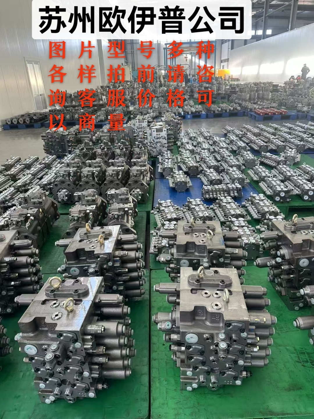 工厂供应派克换向阀VG35-02 348-9202-923矿山机械液压多路换向阀