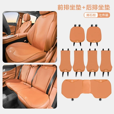 Universal seat cover – cushion four seasons breathable - mercedes-benz-ocher-brown-thin-seven-piece-full-car-set-5247