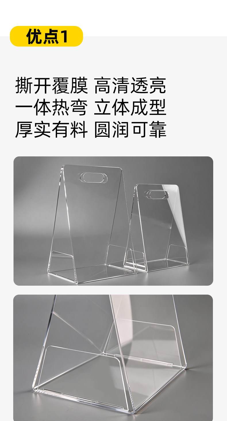 详情图片_08.jpg