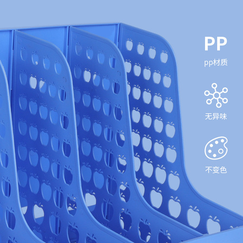 Chuosheng file rack A4 plastic thickened office student desktop file storage rack four-link large-capacity data rack