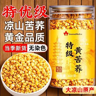 �ؼ���ɽ���w��300g���b�o���B������ɽԭ�a������؛�oȾɫ
