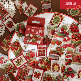 İī��ݮ���@���b���~�N�� �����z�N����ӛdiy�b���N46ö