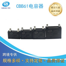 �S��ֱ��CBB61���{����C��Ƭ����� ������� ���L�����