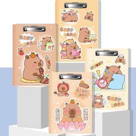 A4卡皮巴拉办公资料写字硬垫夹板高颜值学生试卷多功能木板夹批发