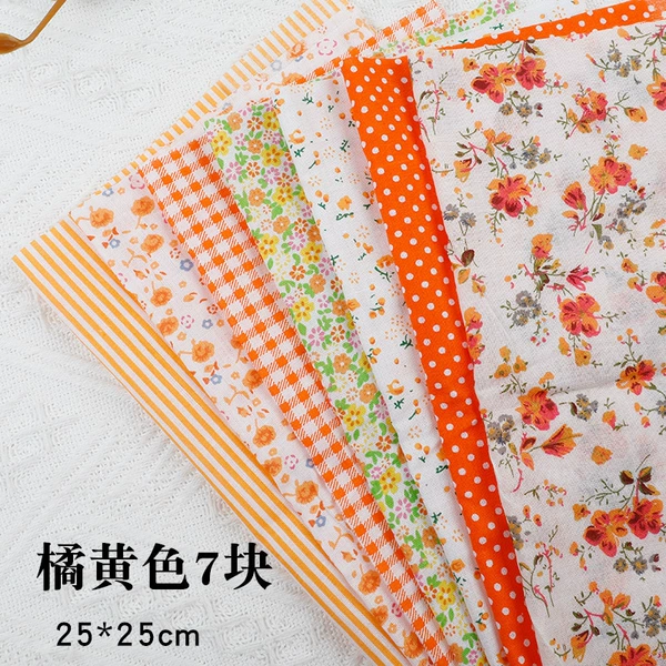 Orange (25*25cm) 7 pieces