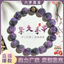 С�{ݮ�������������ִ�����ʮ����Ф��Ȧ��朱P������������l