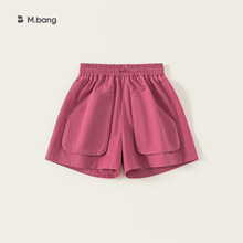 邦选湖州织里童装韩系少女感粉色短裤宽松百搭儿童裤子A字阔腿裤