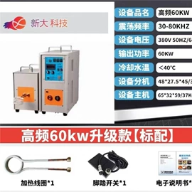 其他行业专用;炊事设备;烧烤炉