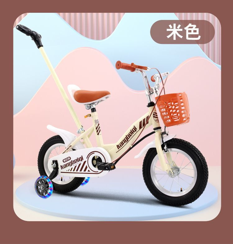 La bicicleta infantil empuja el triciclo a mano y el artefacto de caminar es de 2 - 3 - 4 años. los niños en bicicleta de 5 años pueden empujar y montar.