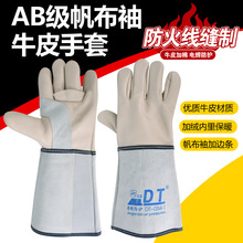 �|�F14��ţһ�Ӽ�ţ���ӷ����r������͸ߜ�늺�����