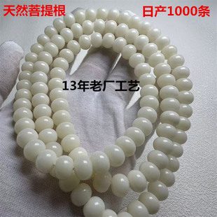 ��Ȼ���������Ͱ�����l108�w�A���������������������Ů���