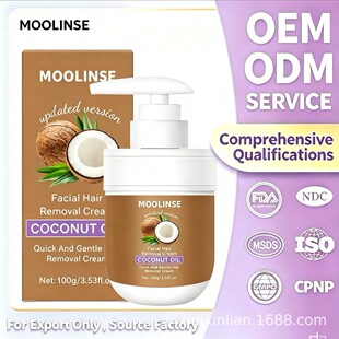 �羳���Ʊ���F؛Coconut Oil Ҭ����Óë���沿ë�lȥ����