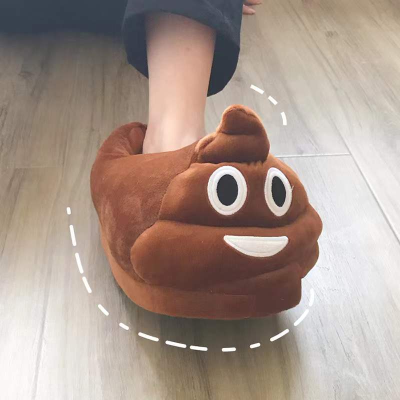 New Poop all-inclusive shoes QQ expression cotton slippers smiley face poop super soft emoji all-inclusive plush slippers wholesale New Poop all-inclusive shoes QQ expression cotton slippers smiley face poop super soft emoji all-inclusive plush slippers wholesale