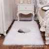 Классический белый