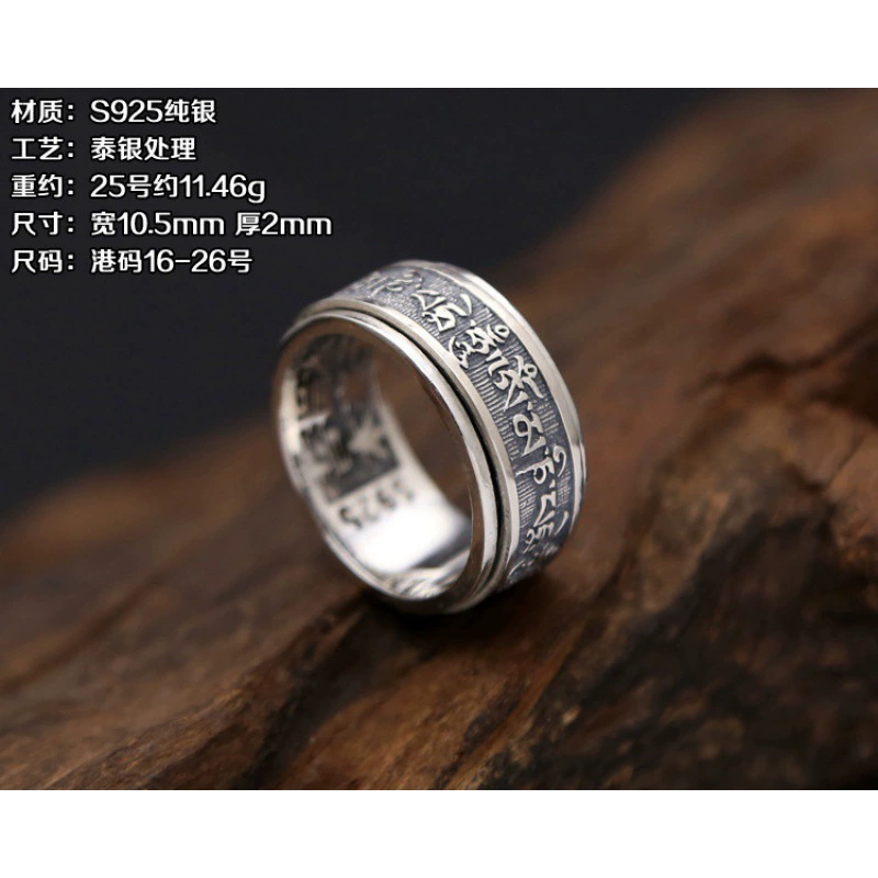 Retro ring, on index finger, wholesale, 925 sample silver