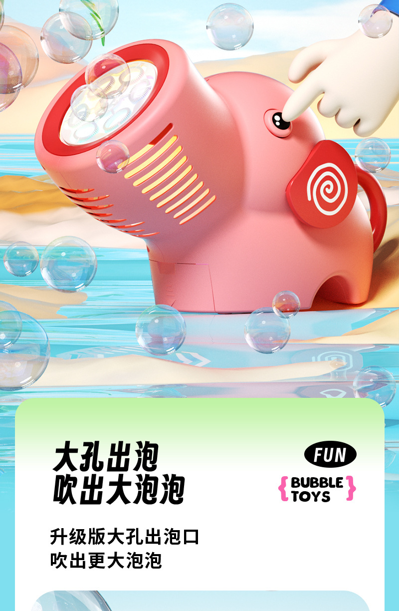 详情页_04.jpg