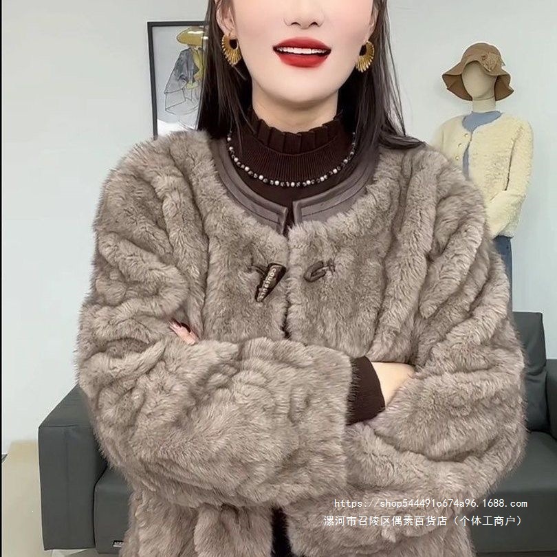 2026新款小湖时尚香风马蹄袖皮毛一体皮草外套女百搭气质短款上衣