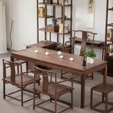 EP老榆木茶桌椅组合茶桌一体一整套实木束腰马蹄桌简约现代轻奢茶