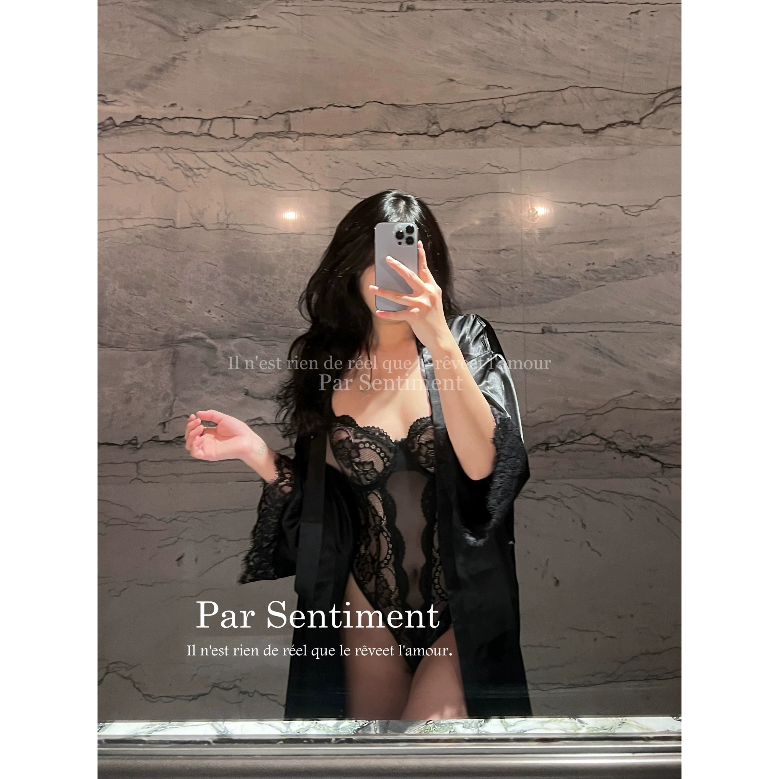 Par Sentiment [Стон] Сексуальное кружево соблазнило соблазн