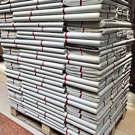 复印纸;描图、绘图纸;拷贝纸