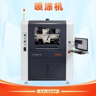 �S��ֱ�N�߾����Ԅӻ�SMT���CPCB��·��������T���C