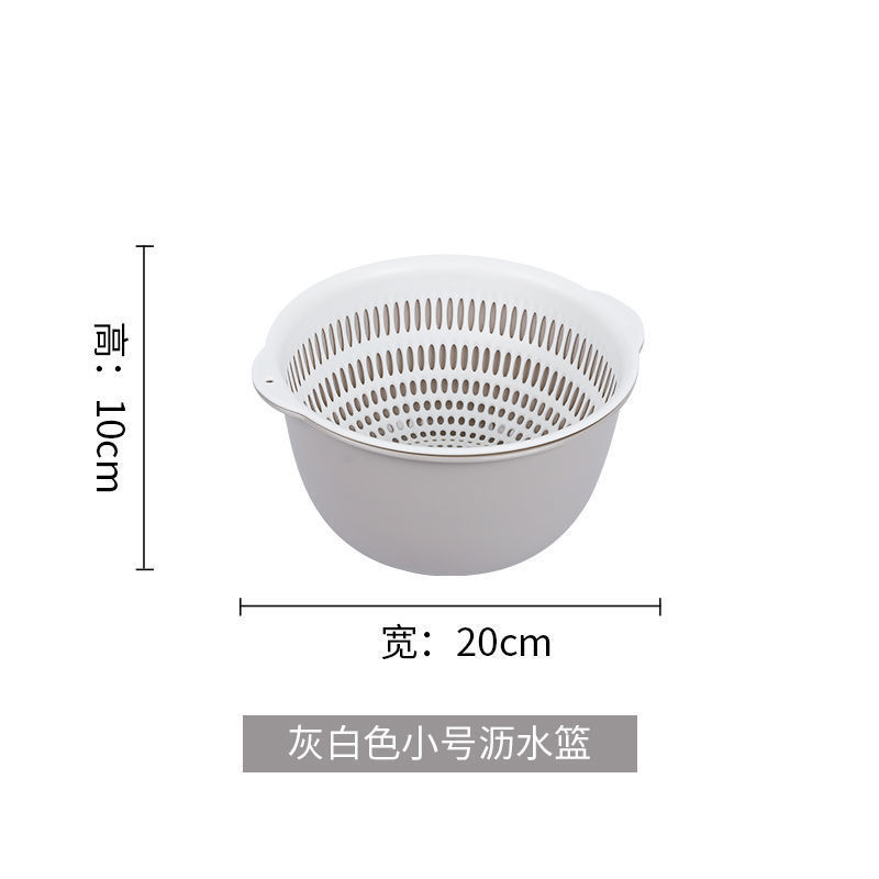 二重の野菜を洗うたらいの水たまりのかごの6セットの台所の客間の家庭用の水洗いの果物の皿の簡単なプラスチックの米を洗う野菜のかご|undefined