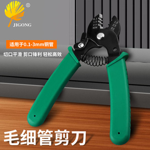 �¿�ë���ܼ���0.1-3mm�~��ë���ܼ��б�����{����S���քӹ���