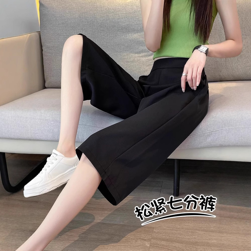 Versatile Women's Suit Pants 2026 Wide-Leg Straight Cropped Pants New Summer Casual Everyday Wear
