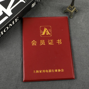 ���Y�I�C����I�s�u�C���⚤��Ƥ���涨���̓�о�ɴ�ӡ��������