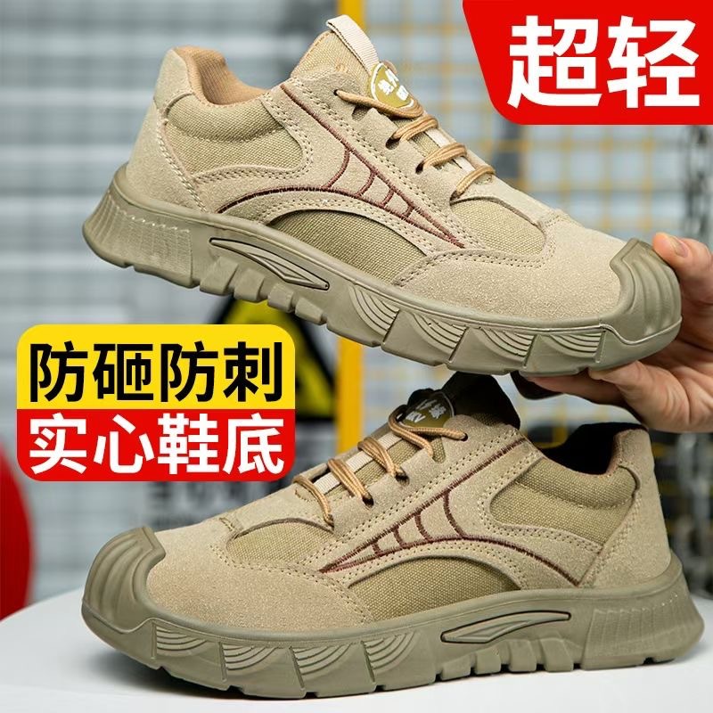 微信图片_20250219091412