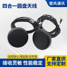 4G+�{����WiFi�ĺ�һ�A�P�쾀�����ˮȫ��Ģ���^�쾀������1.5��