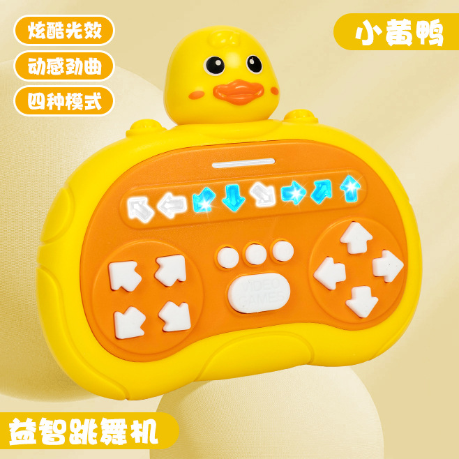 Transfronterizos niños ritmo maestro Navidad máquina de baile rompecabezas de mano máquina de juego de empuje rápido juguetes de descompresión divertidos