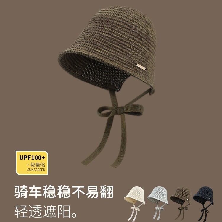 Bucket