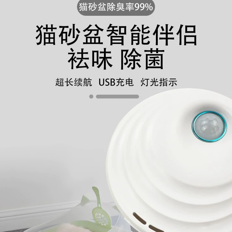 Fresh deodorant, wholesale