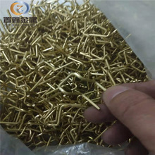 黄铜线加工定制折弯挂具钩各种形状挂钩 H62/H65黄铜丝