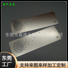 430���P�F�U���� �밼Ĩɫ�g���� �Cе���Ǝ�����