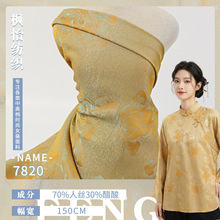 �˽z�����pɫ�Ứ���� �h���������ײ��� ���L�����Ứ���F؛