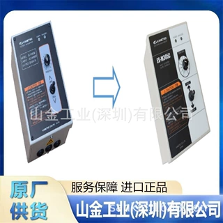 原装进口 KANETEC强力 KVR-2D1530 真空吸盘