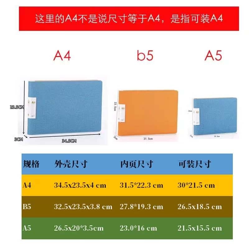 Crossing Hard Species Data Book A4 B5 A5 Folder Transparent Page O -type Picks Bills Live Page Storage