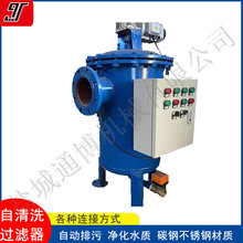 ���P�ˢʽ����ϴ�^�V�� �֓u����ϴ�^�V��