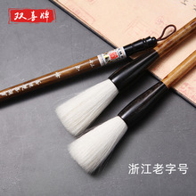 �pϲ�� ë�P���������С���ƭI���P�R�^�P ��������������w���