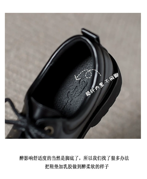 Black (single)