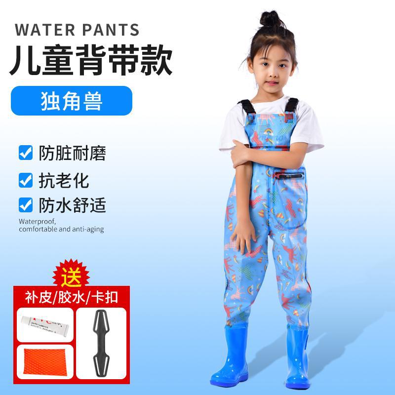 포켓이 있는 아동용 유니콘 작업복 [업그레이드 및 두꺼워짐]