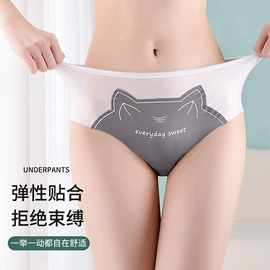 女士三角裤;女士大码内裤;女士安全裤